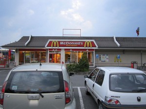 McDonalds Filiale in Oldenzaal
